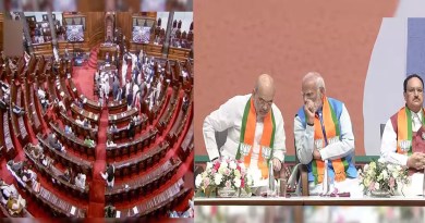Lok Sabha
