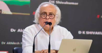 Niti Aayog