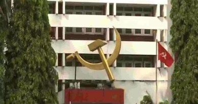 CPM assessment that the party is weak; criticism in the state committee