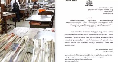 No gatherings during duty in government offices; Government with order
