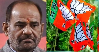 BJP