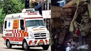 Ambulance