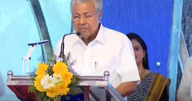Chief Minister