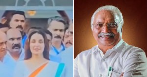 Empuraan