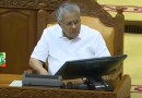 Fake GST fraud; CM confirms seven complaints received