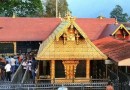 ശബരിമല സ്വര്‍ണപ്പാളി വിവാദം; വീഴ്ച സമ്മതിച്ച് ദേവസ്വം ബോര്‍ഡ്
