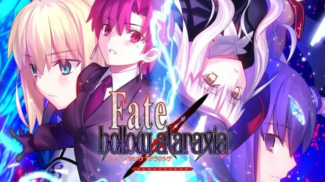 fate-hollow-ataraxia-key-art.