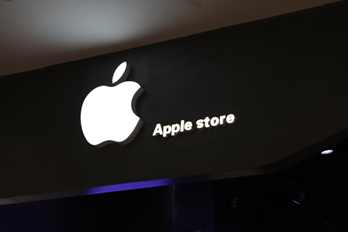 technode.com apple
