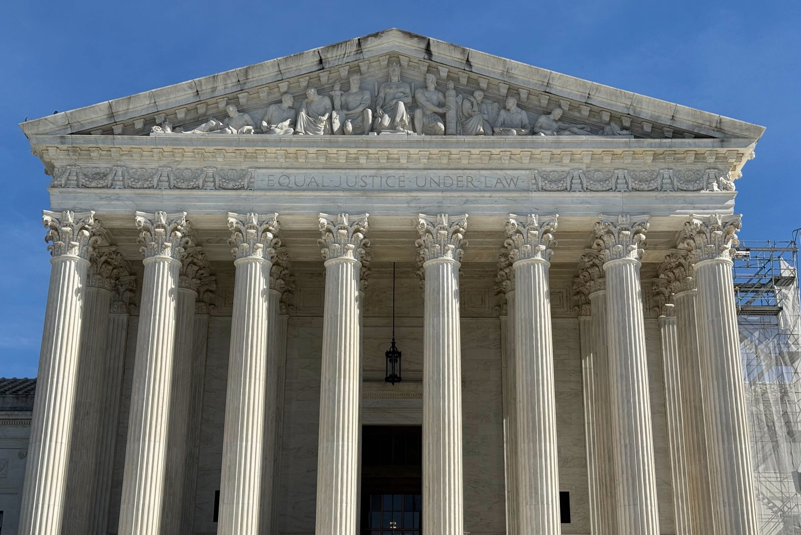 supremecourt scaled 4