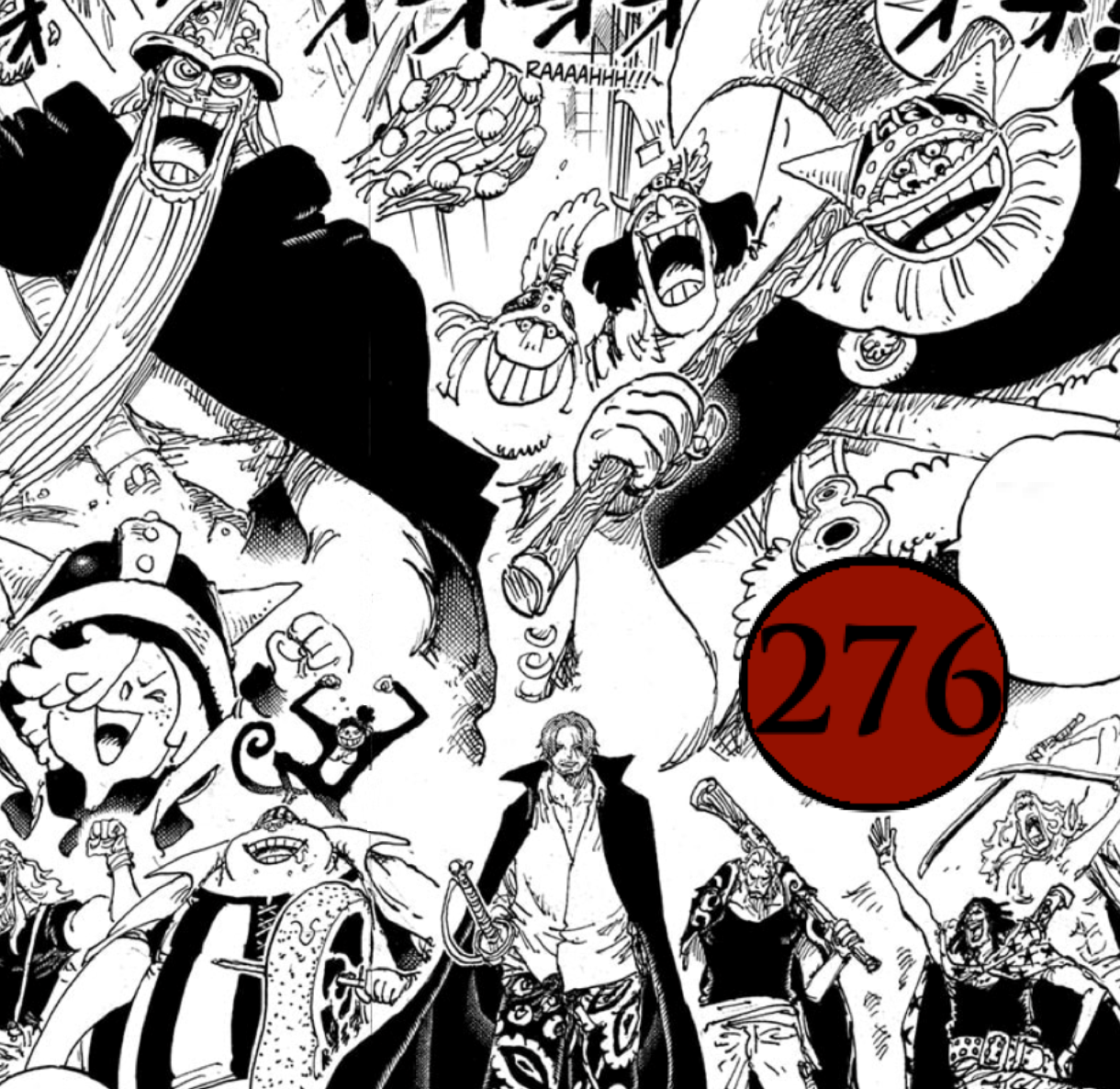 ONE PIECE 原画 ONE PIECE 複製原画 NEW AGE