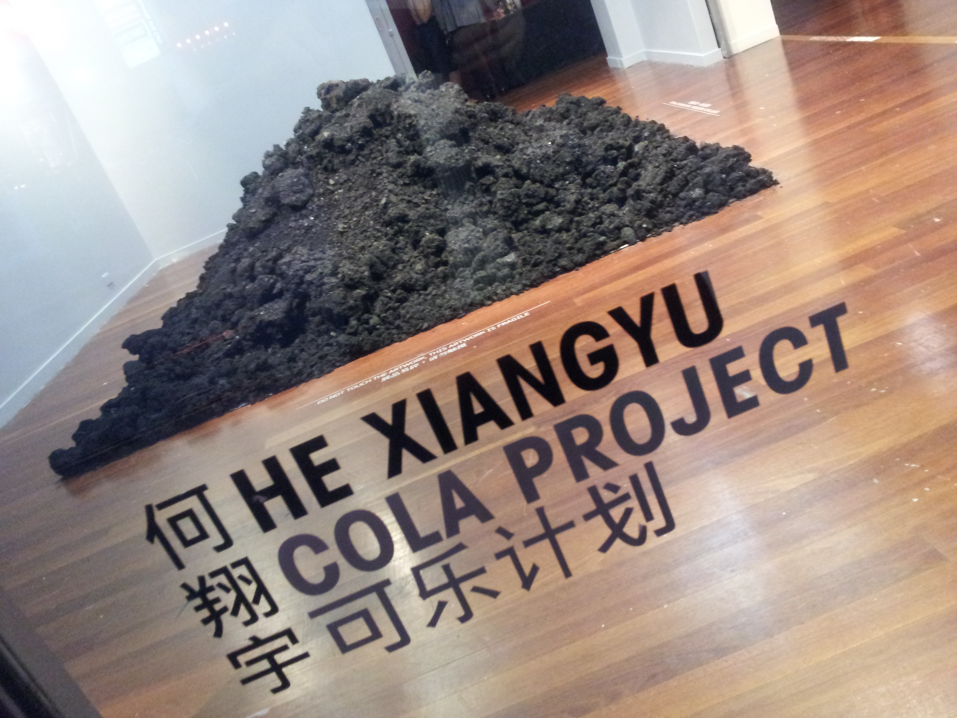 Cola Project