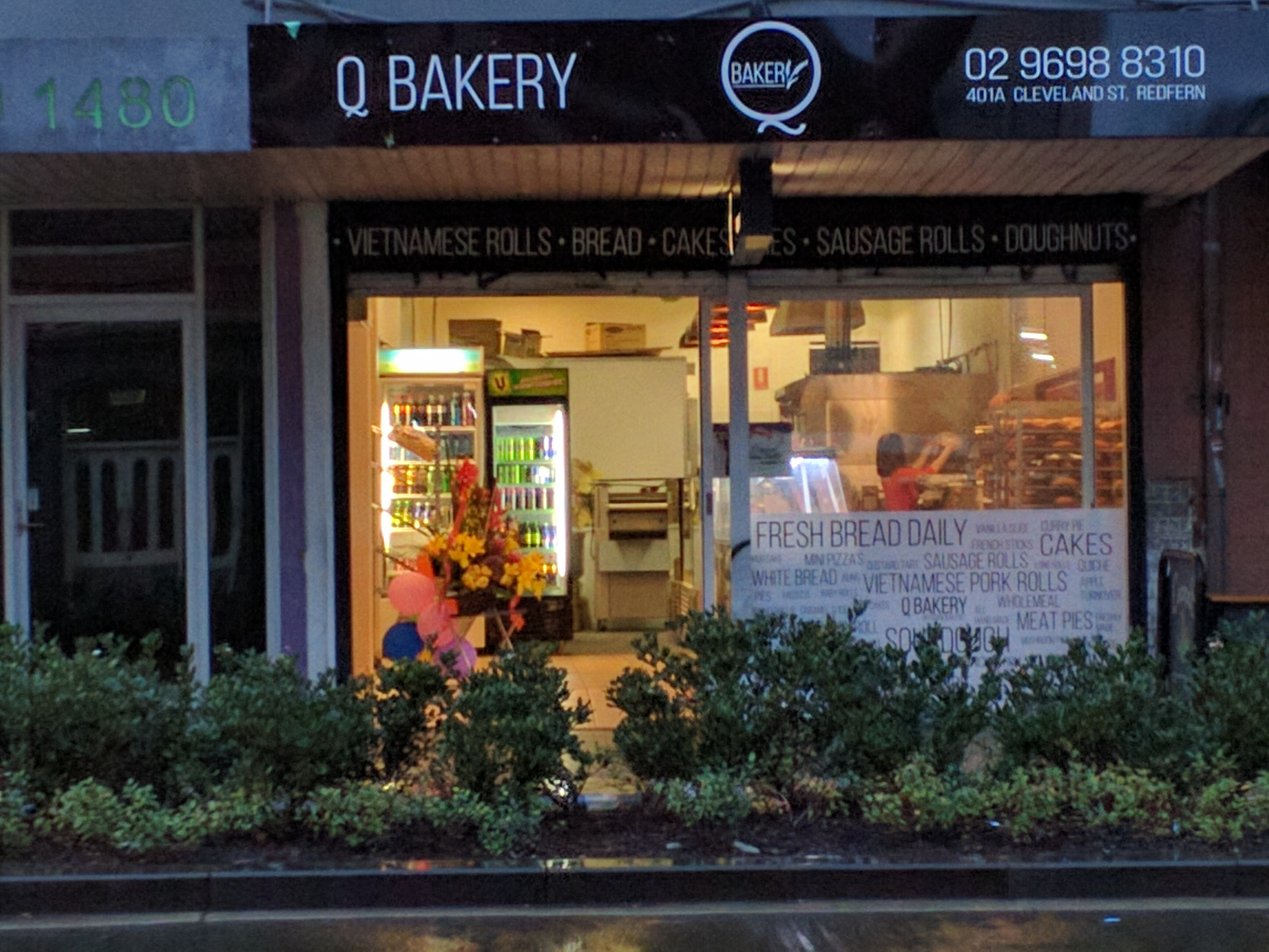 Surry Hills Bakery