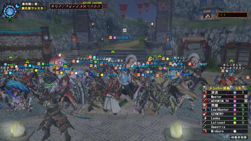 Themaelstro - Nature Background Collection - High Resolution Quality