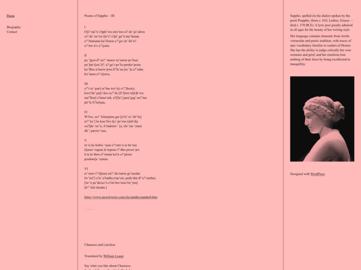 Pieria テーマのスクリーンショット