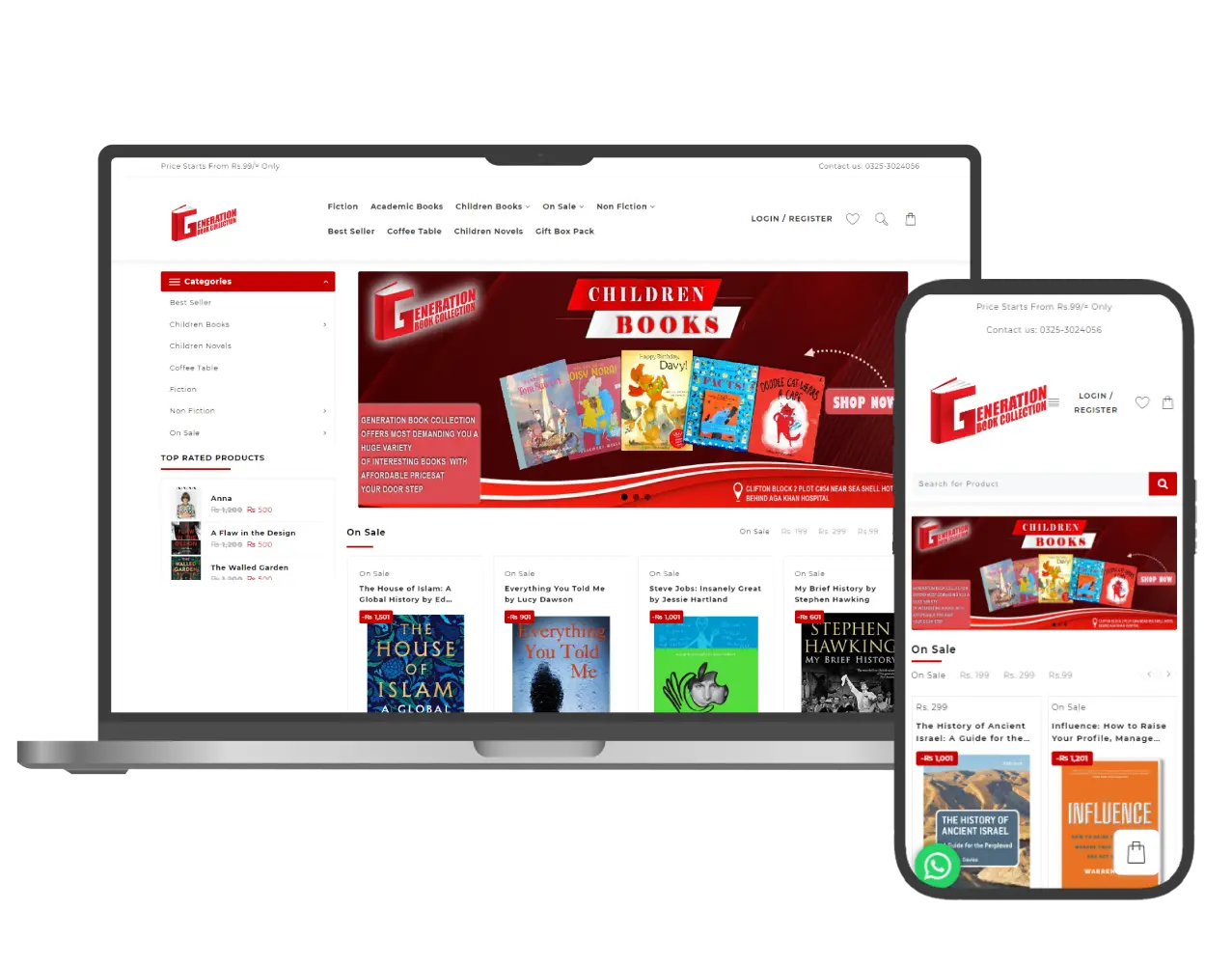 Show Generation Books