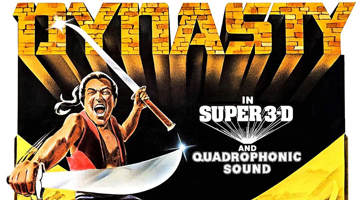 Blu-Ray Review: Kino Lorber's Dynasty in Super-3D (KL Studio