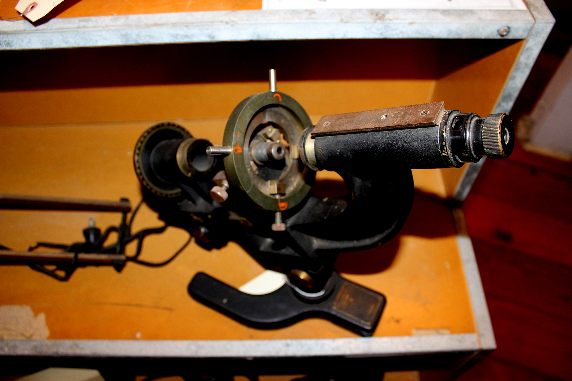 The American Optical Museum