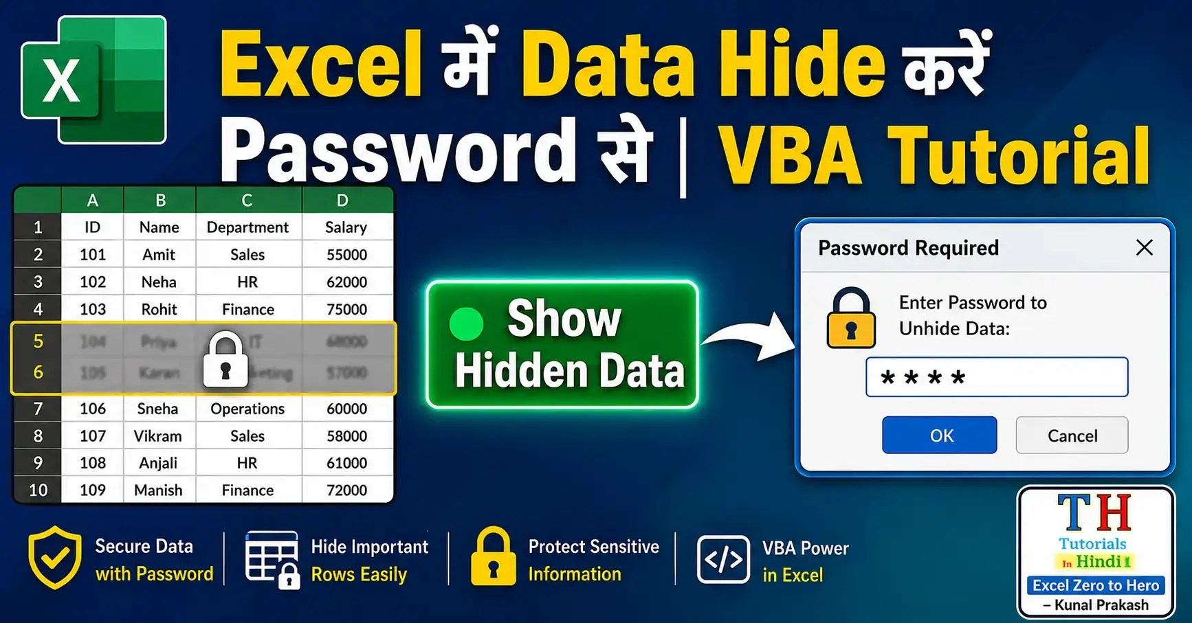 Password se Excel Data Hide Kaise Kare
