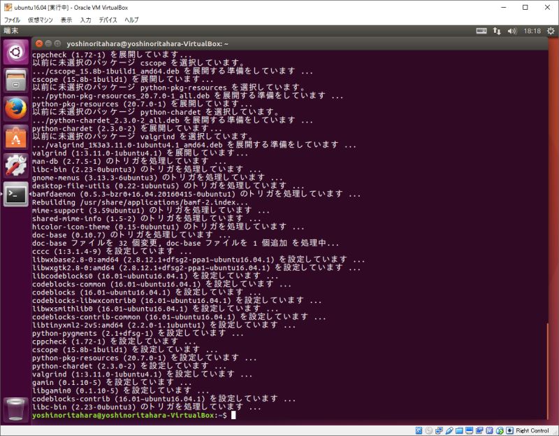 11c Codeblocks Build Run Theolizer - Premium Dark Design Gallery - Desktop
