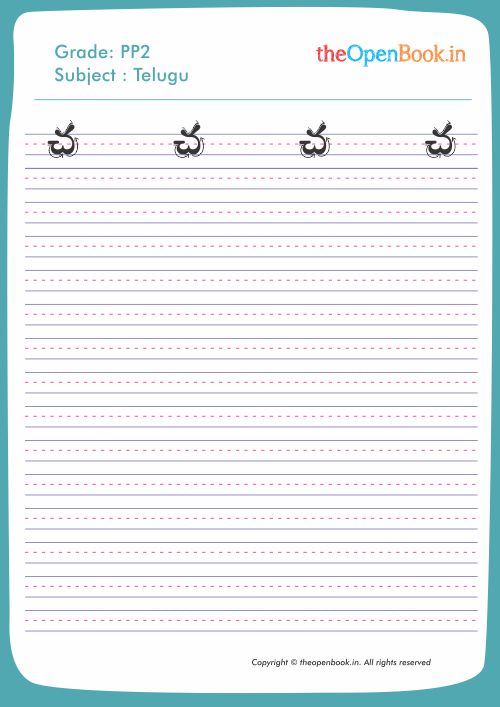 printable worksheets for kids cbse theopenbookin