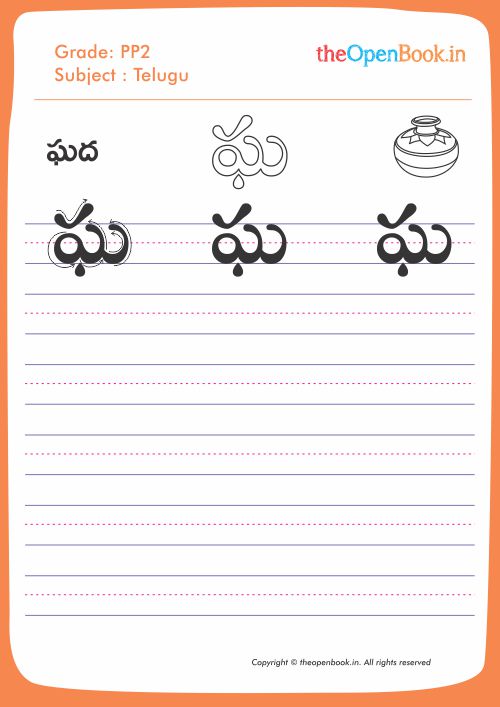 printable worksheets for kids cbse theopenbookin
