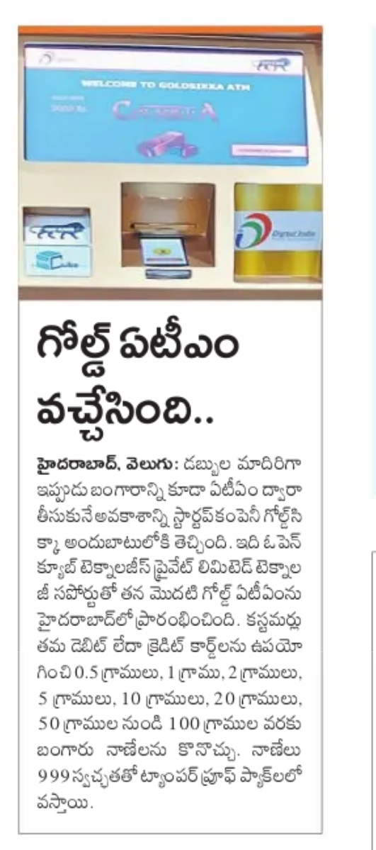 OPENCUBE GOLD ATM HYDERABAD 15