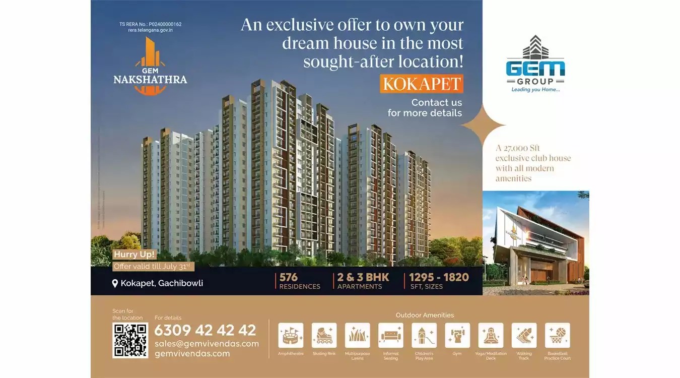 GEM VIVENDAS Opencube is now GemOpencube