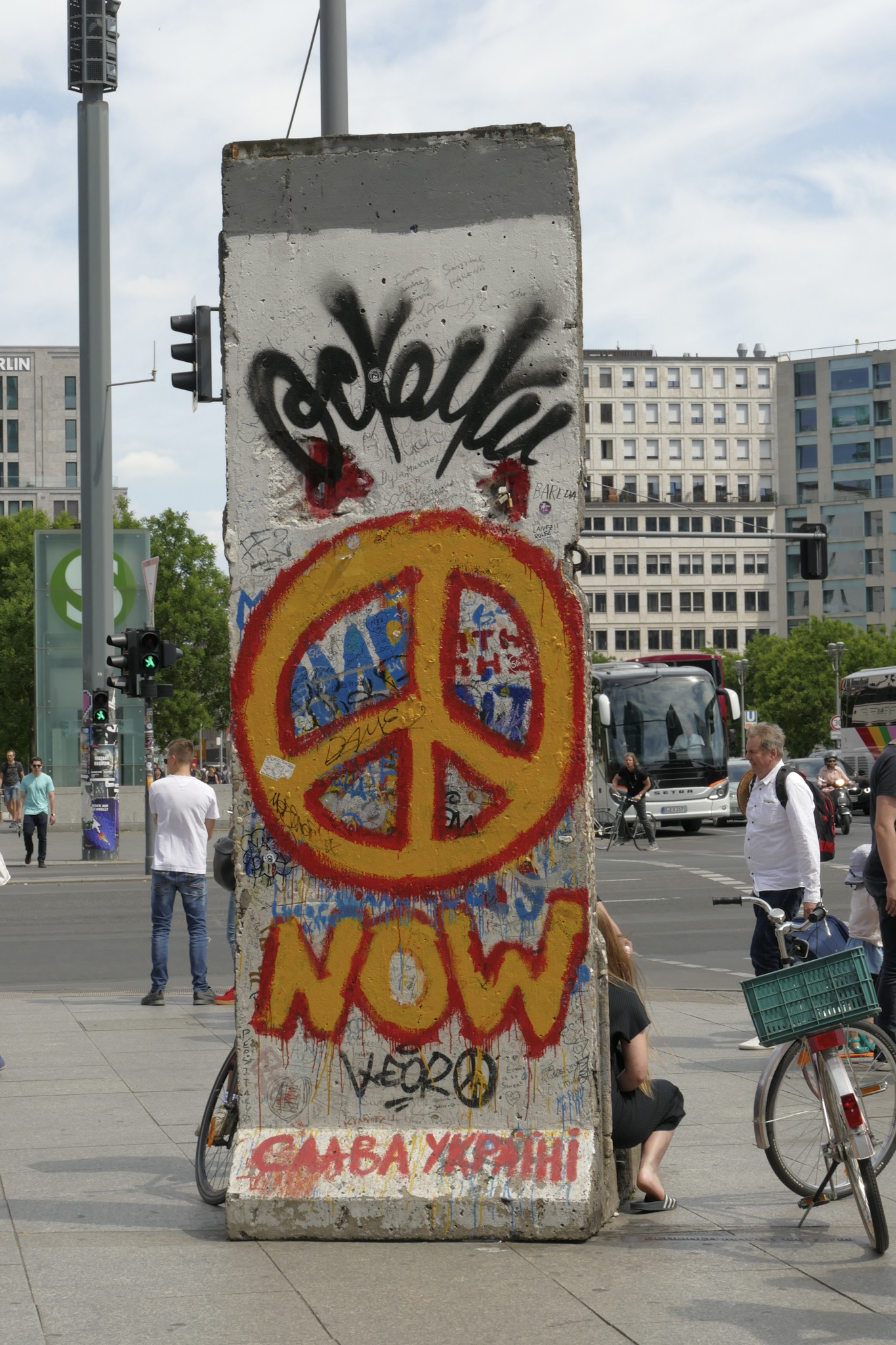 Potsdamer Platz