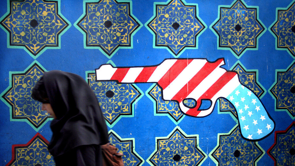The former US embassy in Tehran