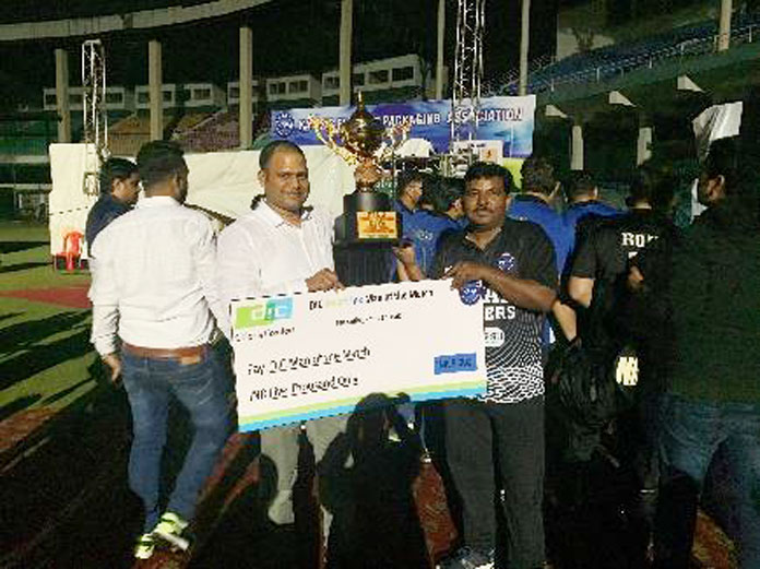 KFPA organizes PPL 2 – co-sponsored by DIC India