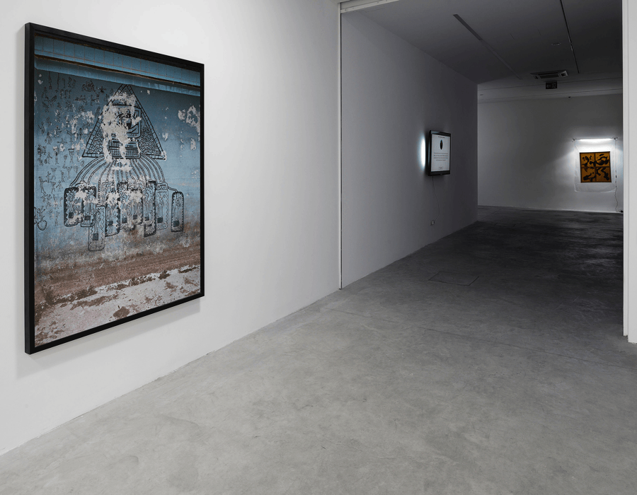 Dan Rees. Road Back To Relevance. Installation view, Nomas Foundation, Roma (Foto: Roberto Apa)