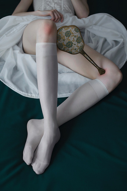 Iness Rychlick