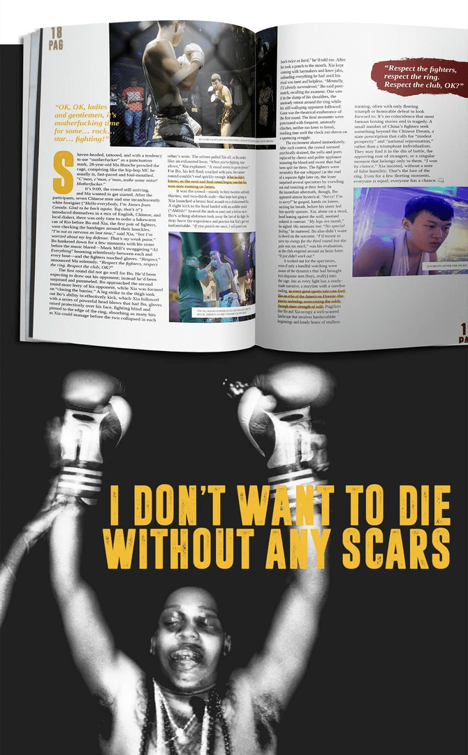 Revista Club de la lucha