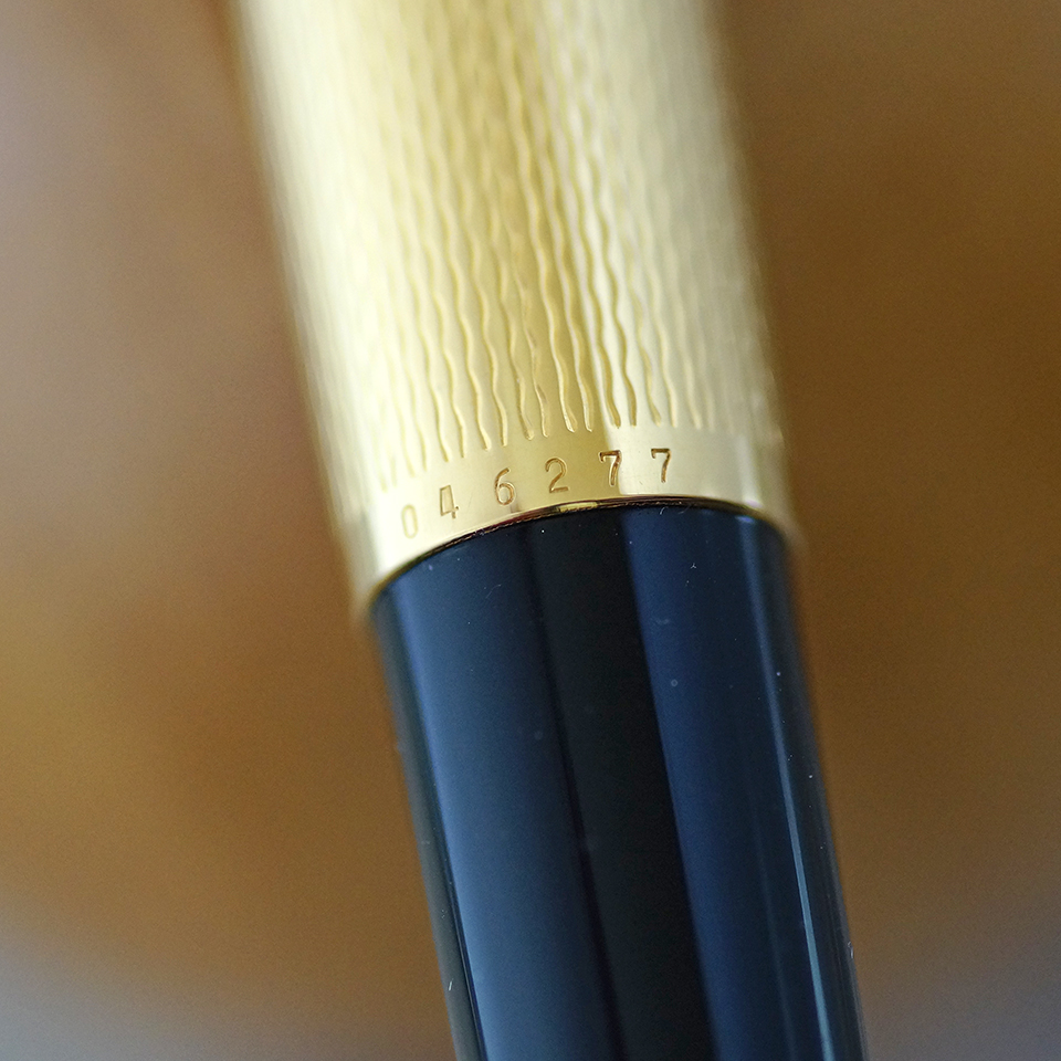 Pelikan's Mitsukoshi #660 - The Pelikan's Perch The Pelikan's Perch