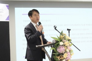 Korea Visa Application