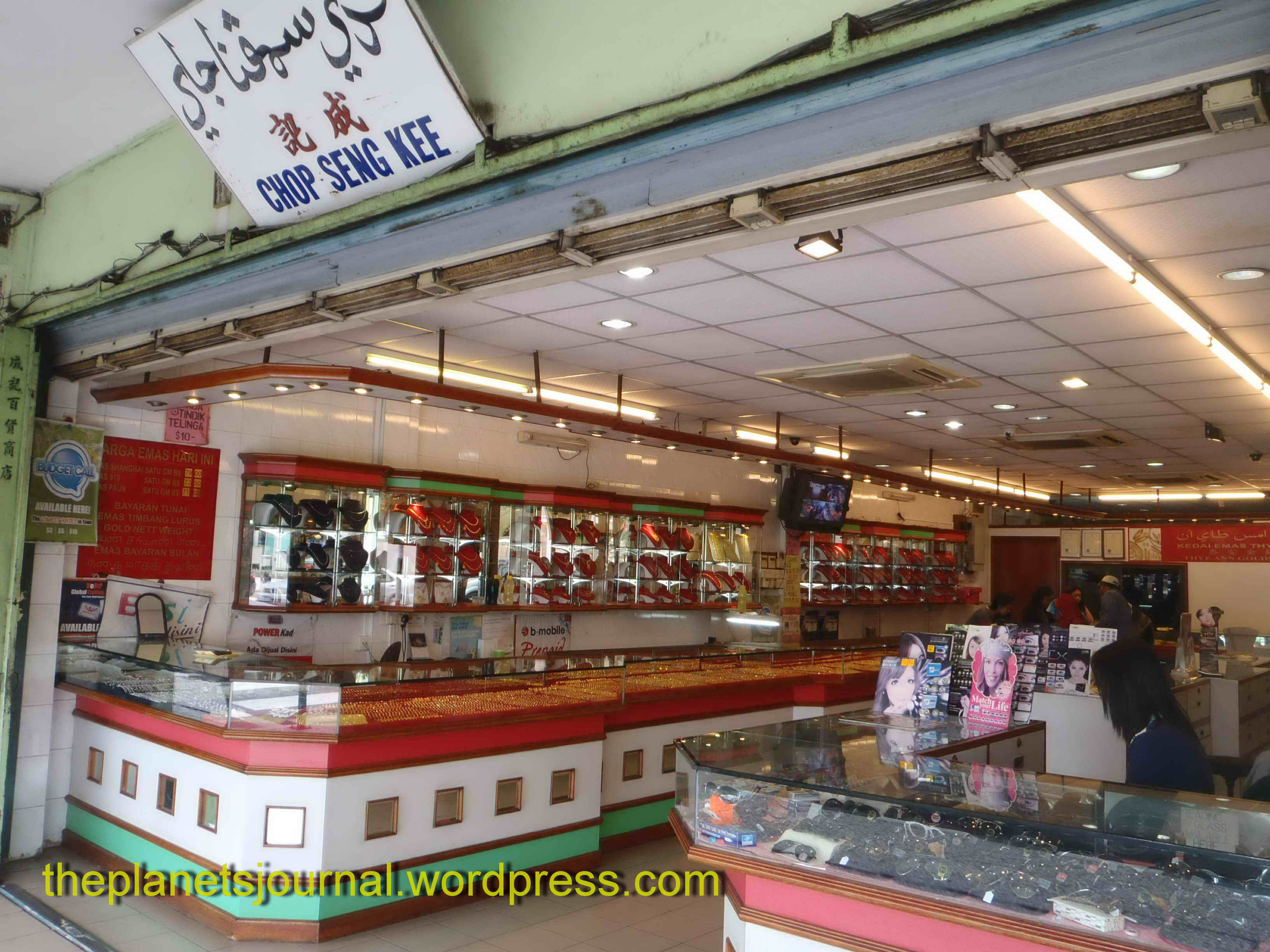 Brunei Terbit Mata Wang Khas B 50 Rai Jubli Emas Mynewshub Brunei Terbit Mata Wang Khas B 50 Rai Jubli Emas Mynewshub