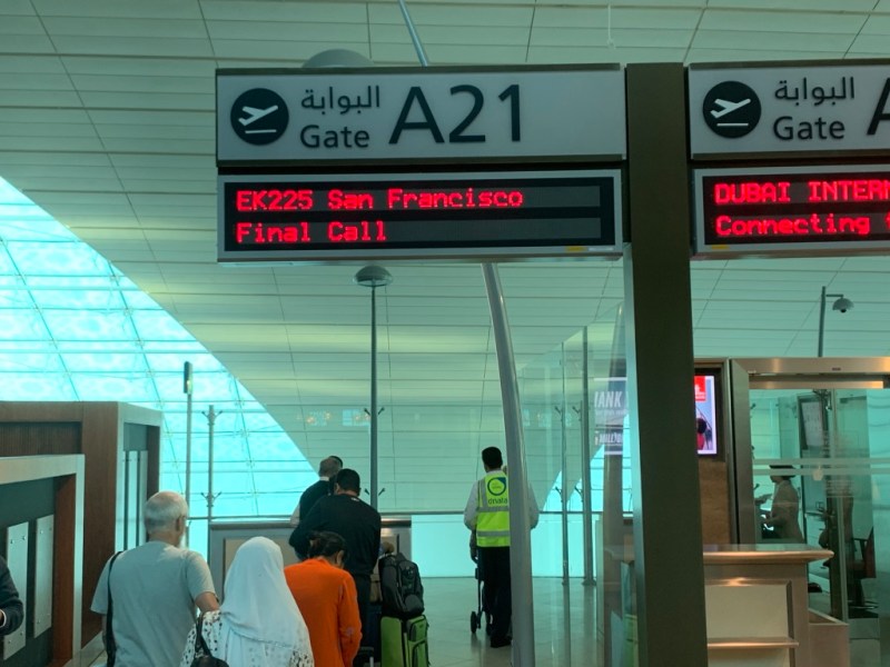 Emirates Business Class