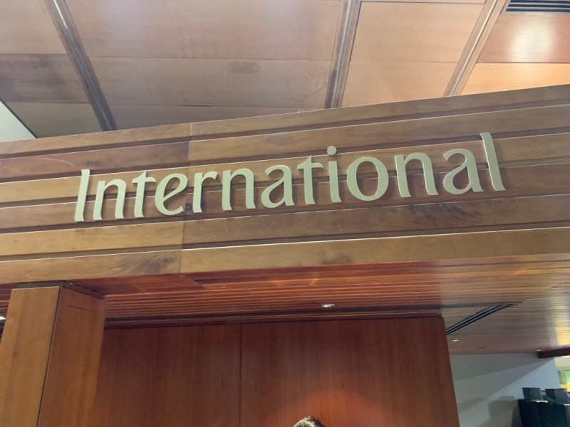 Emirates First Class Lounge