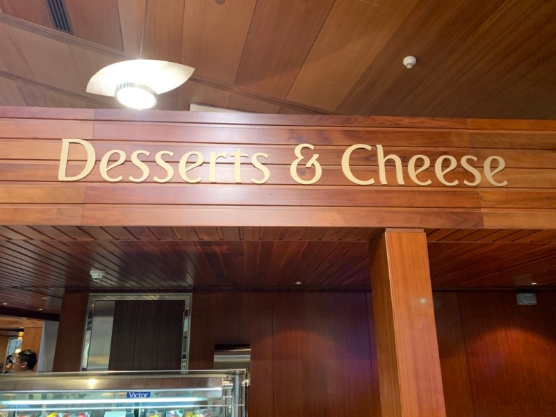 Emirates First Class Lounge