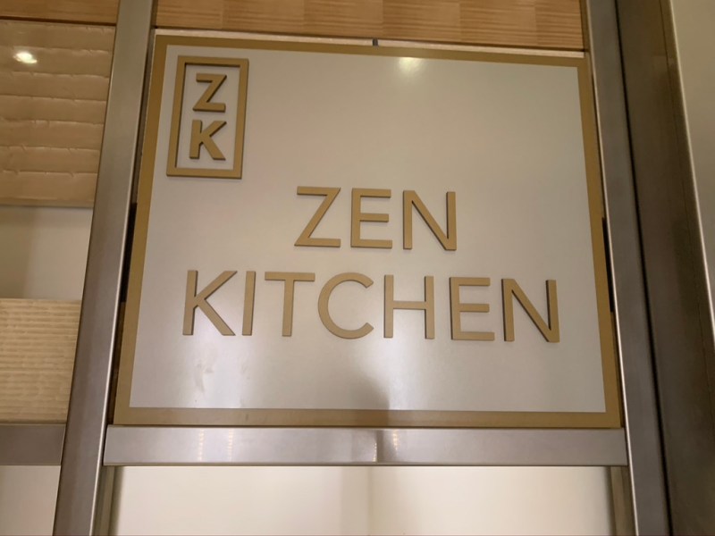 Zen Kitchen at Waldorf Astoria Las Vegas