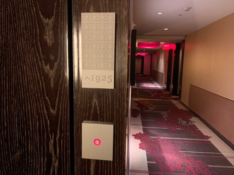 Waldorf Astoria Las Vegas
