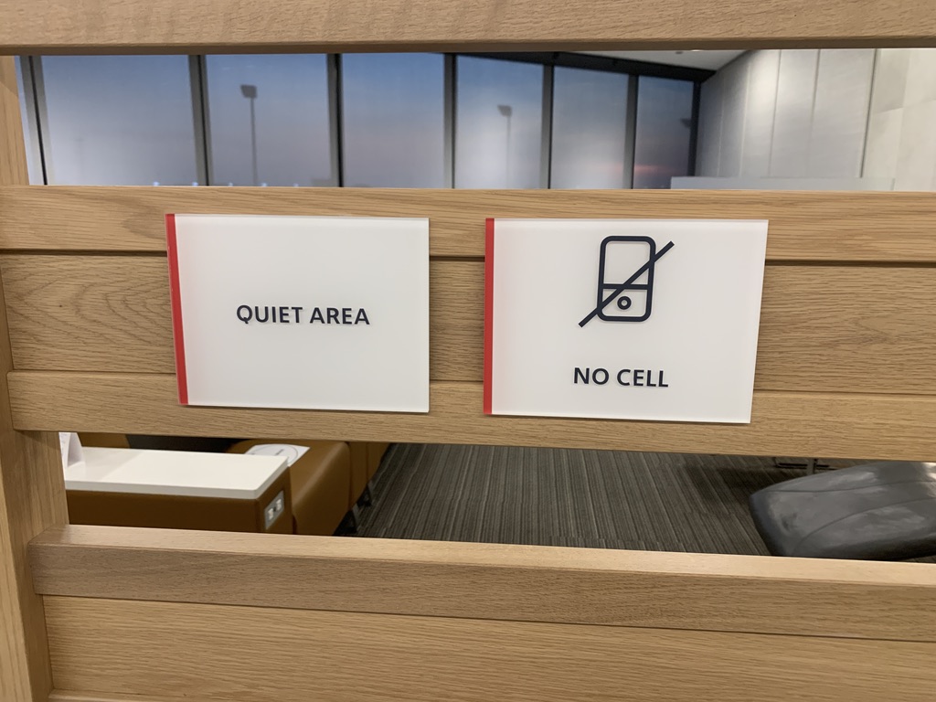 Admirals Club ORD Quiet Area