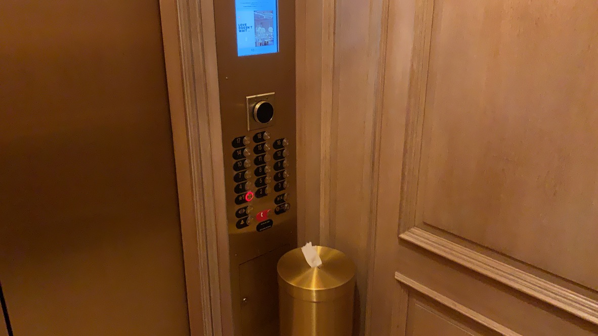 The Ritz Carlton Pentagon City elevator