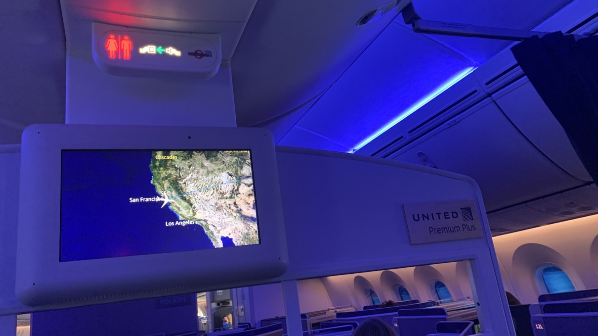 United Airlines Premium Plus