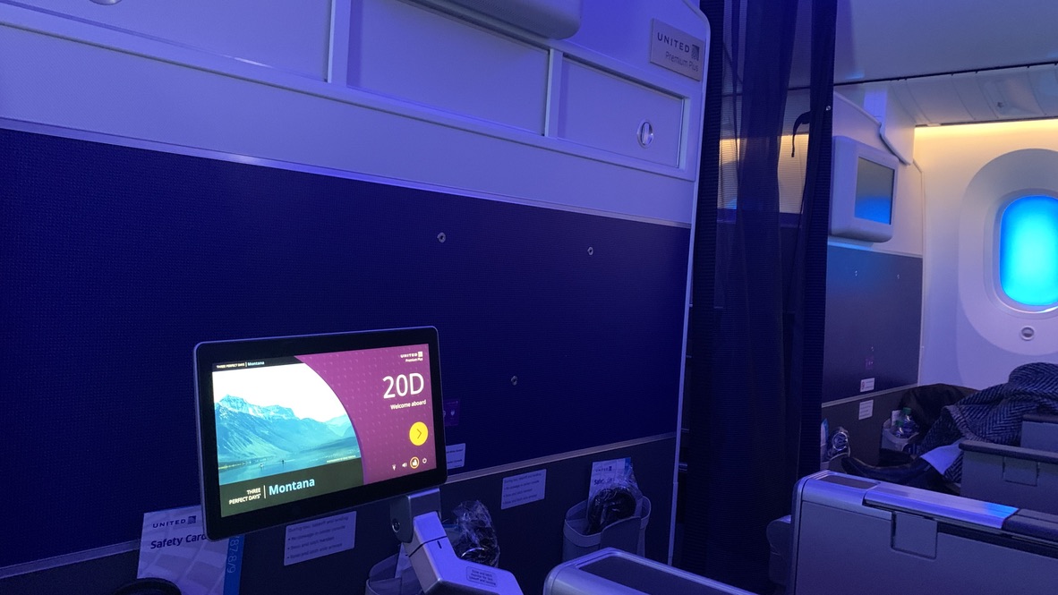 United Airlines Premium Plus