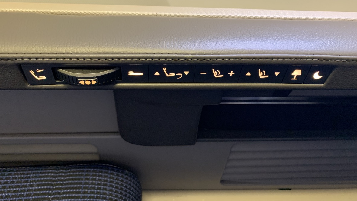 United Polaris seat controls