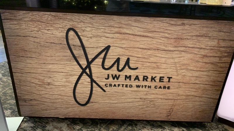 The Market at JW Marriott San Francisco Union Square
