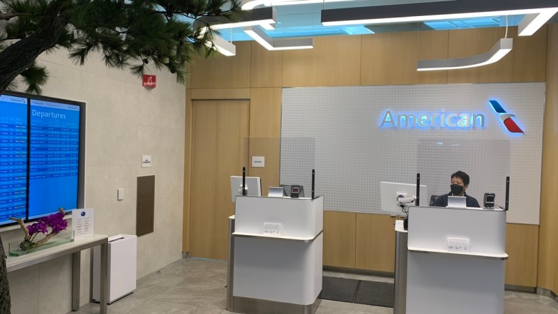Front desk at The Admirals Club SFO