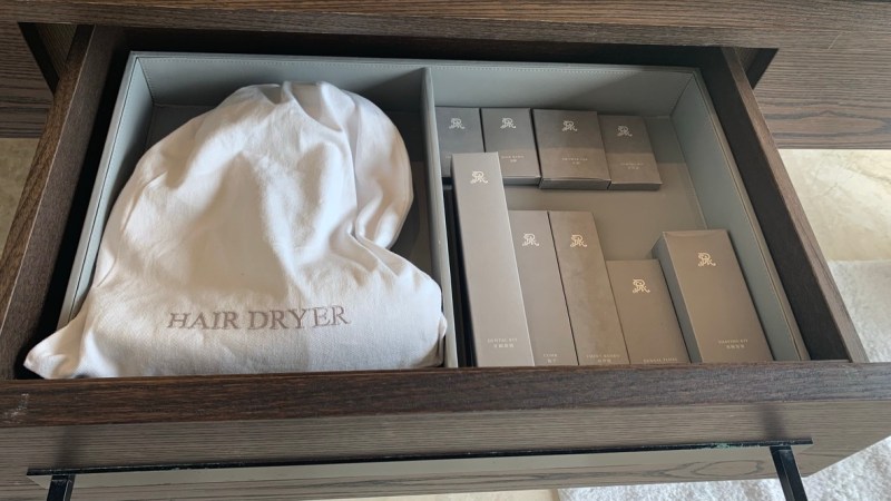 Amenity kit