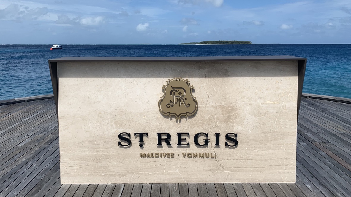 The St. Regis Maldives Vommuli sign